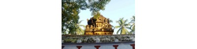 திருநயினார் குறிச்சி